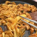 춘천후평닭갈비 - 고양시 덕양구 지축동 | 춘천후평닭갈비