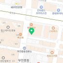 참다운부동산공인중개사사무소 이미지