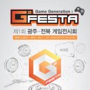 한국가상현실협동조합 이미지