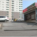 동보아파트 이미지