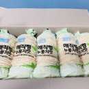 (주)헤시온 이미지