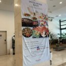 대포대게사랑 | 라마다호텔 속초 / 외옹치해수욕장 / 대게바다 / 속초대포방파제