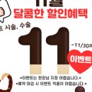 리본성형외과의원 네이버블로그