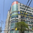 화서역삼거리 이미지