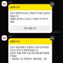 킹스빌딩 | CGV 부천역 / 부천 영화관 추천 / 부천 CGV 영화관 / 영화 킹 오브 킹스 후기