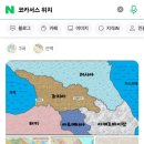 타톡 이미지