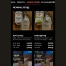 80에라양재천