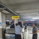 전기차충전 아이뉴스24