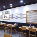 육대장 하양점 이미지