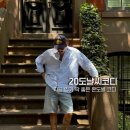 올댓아웃핏 | [20도 날씨 코디] 실패 없는 셔츠 아웃핏, 무신사 1위 셔츠로 완성하는 데일리룩 추천셔츠