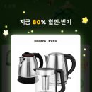 유리농장 이미지