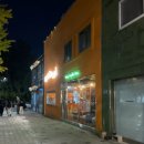 마토미 이미지