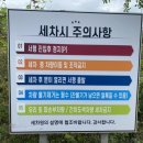 자명LPG충전소 이미지