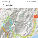 대천마을회관 이미지
