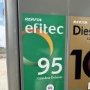 신기주유소 이미지