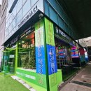 은행마을태산아파트(평안교회 방면) | 요구르트 / 커피 &amp; 와인 / 컵과일 등등 무인24시 프레시크레딧 계양구청점 with 갤러리 --- 내돈내산후기