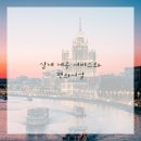 구미대로 30길 이미지