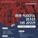 (주)케이팩토리