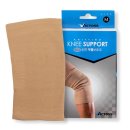 하프텔종합무역 이미지