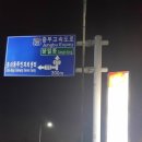 광암에너지 이미지