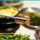 하남돼지집김포