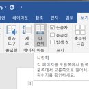 장*한 - 안양시 만안구 박달로497번길 | 장*한