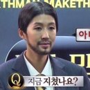 숯돈 - 북구 중흥동 | 숯돈
