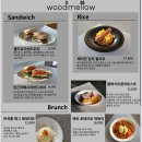 멜로우브런치카페 이미지