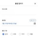 클릭한번 이미지