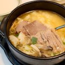 당곡간이역 이미지