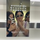 띠오(Tio)