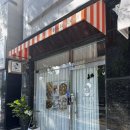 죽곡2어린이공원 네이버블로그