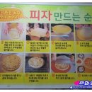 김종오합기도 이미지