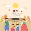 소원요양보호사교육원 이미지