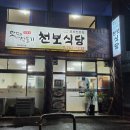 중앙로89번길 이미지