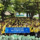 오포2동-6 이미지