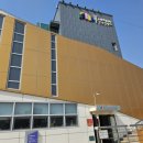 부네치아 선셋전망대 | [부산/장림] 부네치아 카페 커피열매 부네치아선셋전망대점