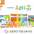 아라면 이미지
