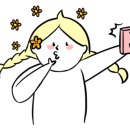 따옴붙임머리