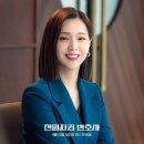 백선영헤어