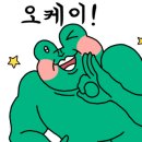 연합한강내과의원 이미지