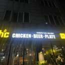 BHC치킨(월피점) 이미지