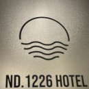 ND.1226 Hotel 이미지