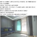 주니하우스 네이버블로그