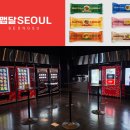 해동분식 - 북구 호계로 332-2 | 해동분식