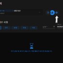 메타트리 이미지