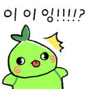 레지던스인생내집프리미엄원룸텔안암점 | 고시원 한달살이 후기 - <레지던스 인생내집 원룸텔 장승배기역점>