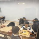 송홍석바둑학원 이미지