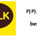경주푸르지오아파트 이미지