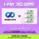 브이페이 이미지